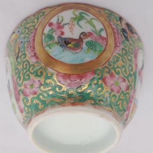 Close up of the duck medallion on the cup
