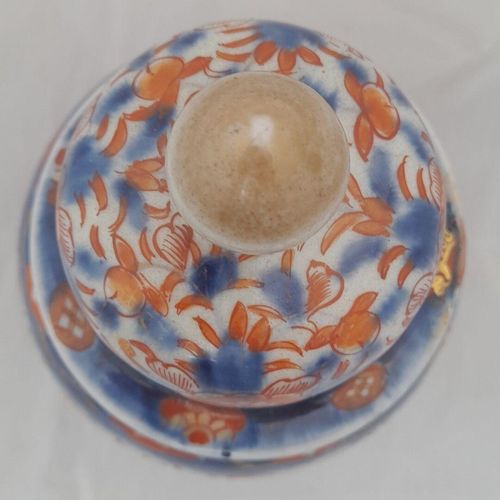 Top of the lid