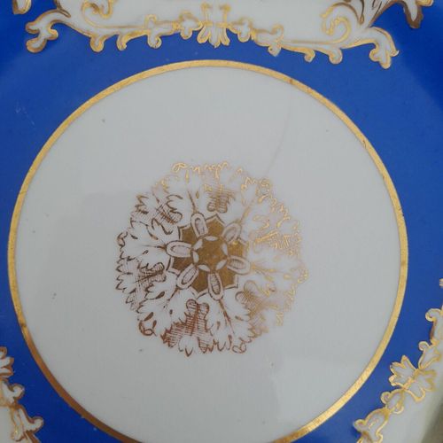 Centre plate 1