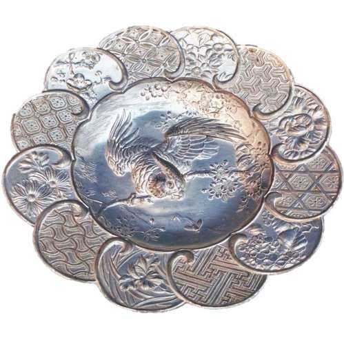 Japanese Silver Plated Decorative Plate Parrot Blossom 7 inch Antique c 1900 Meiji