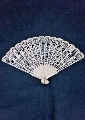 Chinese Hand Pierced Bovine Bone Ladies Hand Fan Intricate Carving Antique