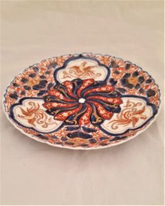 Antique Japanese Arita Porcelain Plate Ribbed Hand Painted Imari Pattern HoHo Bird or Chinese Phoenix Central low Relief Chrysanthemum Meiji ca 1880
