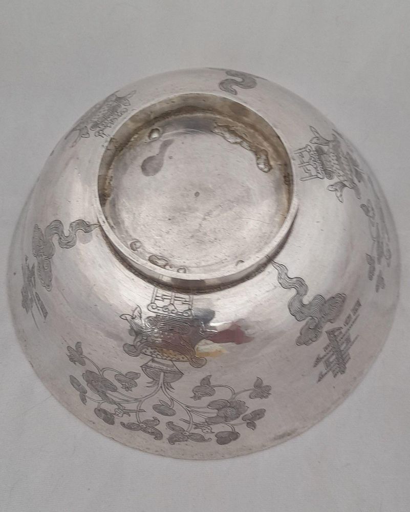 Chinese White Metal Silver Bowl 5" Engraved flower vase & Longevity character shou 壽 Lingzhi Fungus 19th century 173 grammes