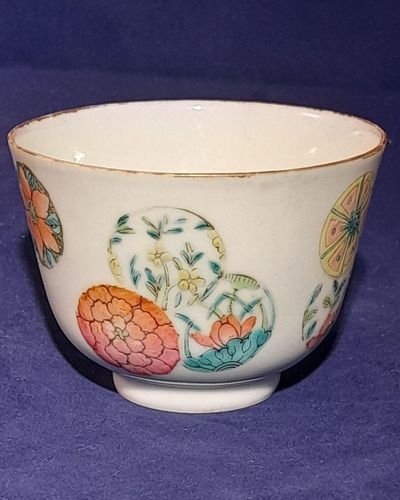 Chinese Export Porcelain Tea Bowl hand painted flower balls  - 花球 Huā qiú - Marked Yongzheng Antique Qing late 19th century to early 20th C