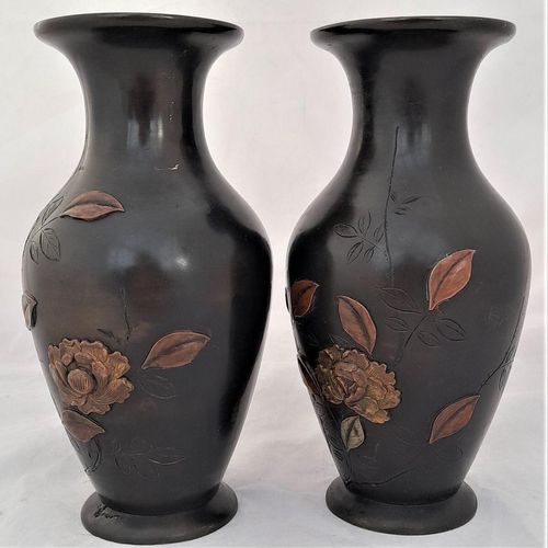 Right -Japanese Patinated Bronze Vases in Mixed Metal - Antique Meiji Period circa 1900 - inverted baluster decorated with rose flowers - Shakudo 18 cm high