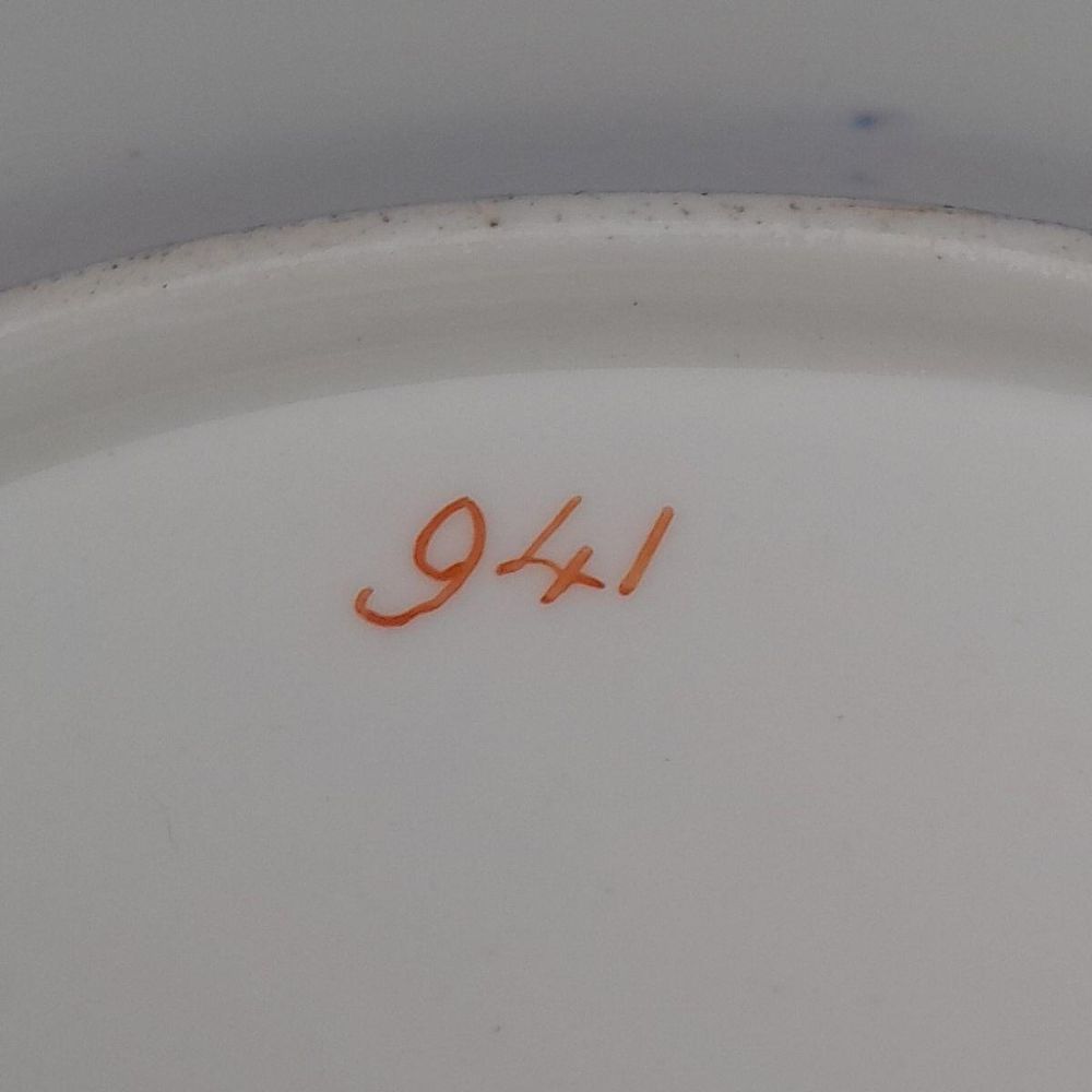 Detail pattern number 941 - Ridgway Regency Porcelain loop sprigged dessert plate - Pattern 941 Topographical scene c 1810
