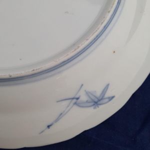 close up of underside decoration