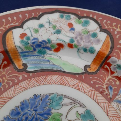 Close up of the bird cartouche