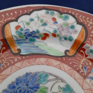 Close up of the bird cartouche