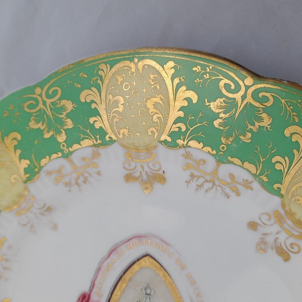 Detail lip decoration