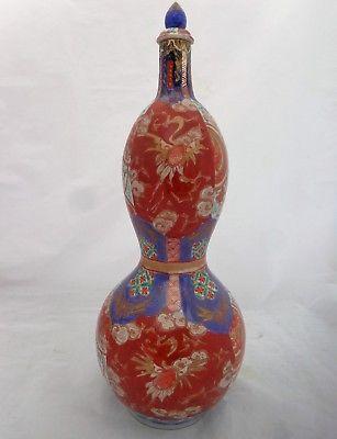 Antique Japanese Imari Porcelain Double Gourd Bottle Vase Meiji 19th C 42.5cm H
