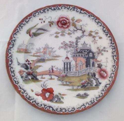 Antique Rathbone Ironstone Plate Transfer Printed Pekin Gaudy Willow c 1840