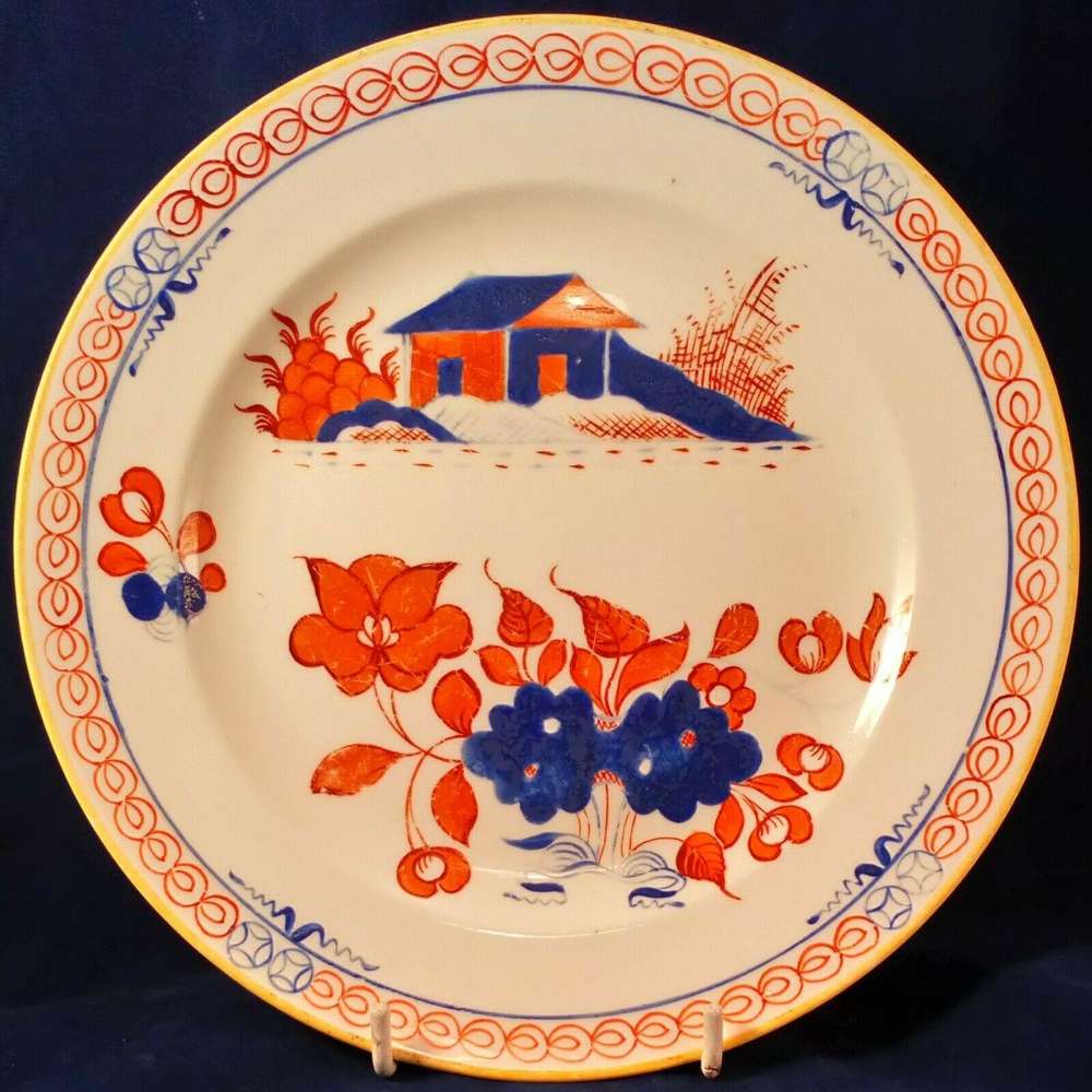 Antique Spode Porcelain Plate Doll's House Pattern number 488 circa 1805