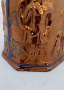 Octagonal Copper Lustre Jug Low Relief Moulded Hunters Dog Hawk c 1840