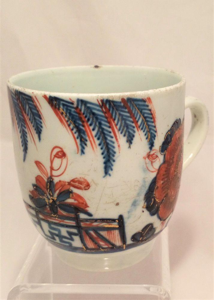 Liverpool Porcelain Coffee Cup Chinese Fence Antique c 1760 Richard Chaffers