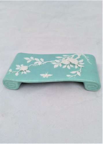 Antique Chinese Porcelain Wrist Rest Celadon Glazed Ground Carved Fruit and Butterfly 19th C