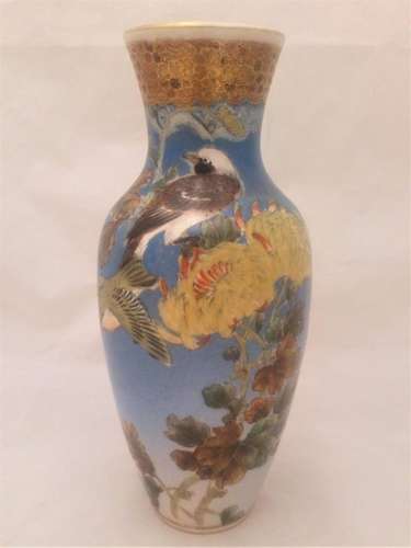 Antique Japanese Satsuma Pottery Baluster Vase Hand Painted Birds Butterfly and flowers Meiji c 1900