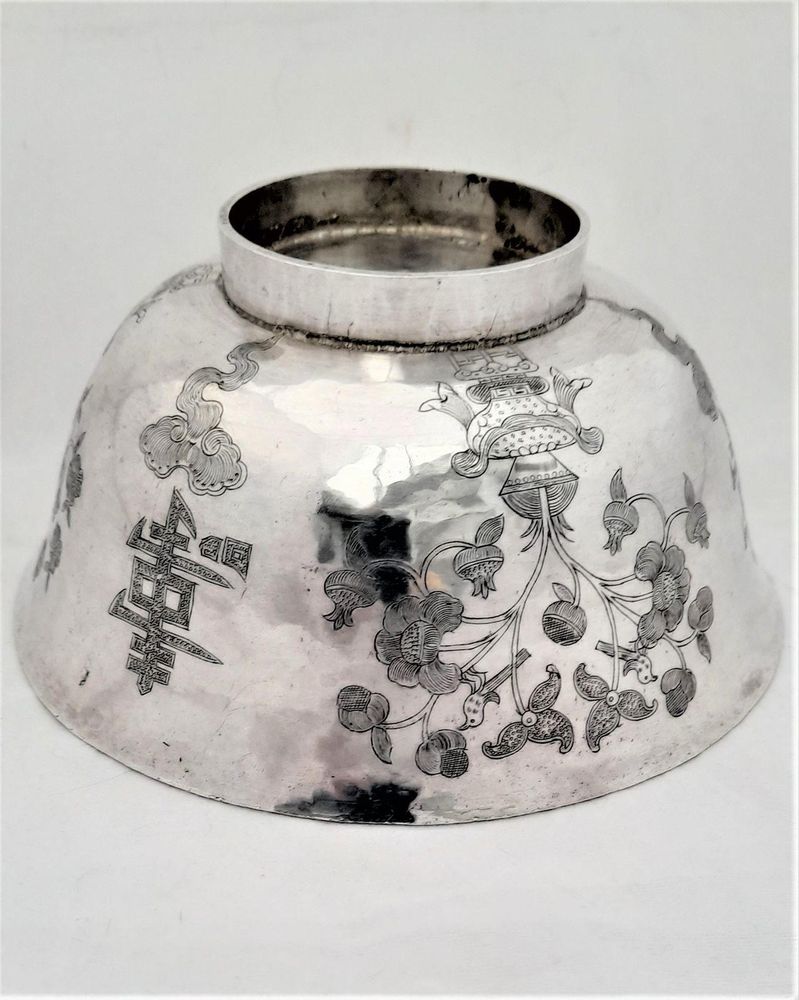 Chinese White Metal Silver Bowl 5" Engraved flower vase & Longevity character shou 壽 Lingzhi Fungus 19th century 173 grammes