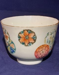 Chinese Export Porcelain Tea Bowl hand painted flower balls  - 花球 Huā qiú - Marked Yongzheng Antique Qing late 19th century to early 20th C