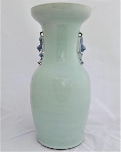 Antique Chinese Porcelain Celadon Ground Vase Blue & White Precious Things Lion Dog Handles baluster shape flared trumpet neck Qing dynasty late 19thC 42cm high 20.6 cm diameter 3.65 kg