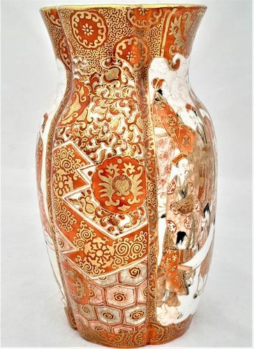 Antique Japanese Kutani Porcelain Vase decorated in iron red and enamel brocade - aka-e kinran-de made in the  Meiji period circa 1885 - signed Kaga San Pu Do - painted by Kasama Shuseki of  Kanazawa  in the Kaga Prefecture 15.2 cm high 9.2 cm wide weighs 370 grammes unpacked.