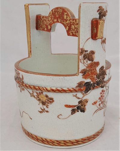 Japanese Kutani Porcelain Well Bucket Shaped Vase decorated in aka-e Meiji antique circa 1890 - signed Kutani Kankin Ken sei 12.7 cm high 319 grammes