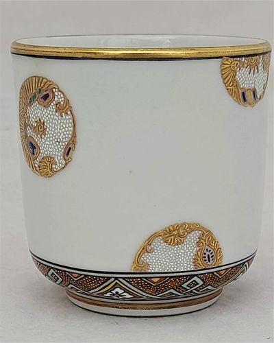 Japanese Kutani Porcelain Tea Bowl or Yunomi Saki Cup Antique Meiji c 1900 by Kaburagi hand painted flower balls or Kamon marked 九谷鏑木製