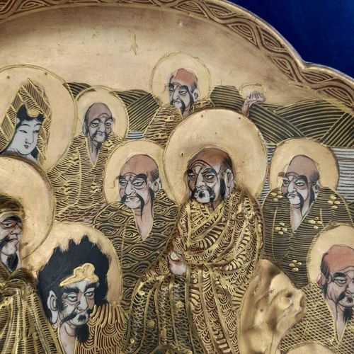 detail Bishamonten - Japanese Satsuma Pottery Low relief Moulded Plate Painted Immortals or Lucky Gods with Halos marked Satsuma & Shimazu mon - Antique Meiji circa 1900