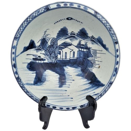 Front on Stand main view no background - Chinese export porcelain blue & white large bowl or wash basin - hand painted Canton village pattern with Batavian rim  - Qianlong Qing 1760 -11"D 4"H