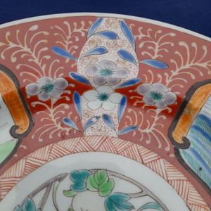close up of the second vase column