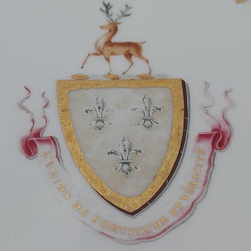 Detail of the Armorial crest