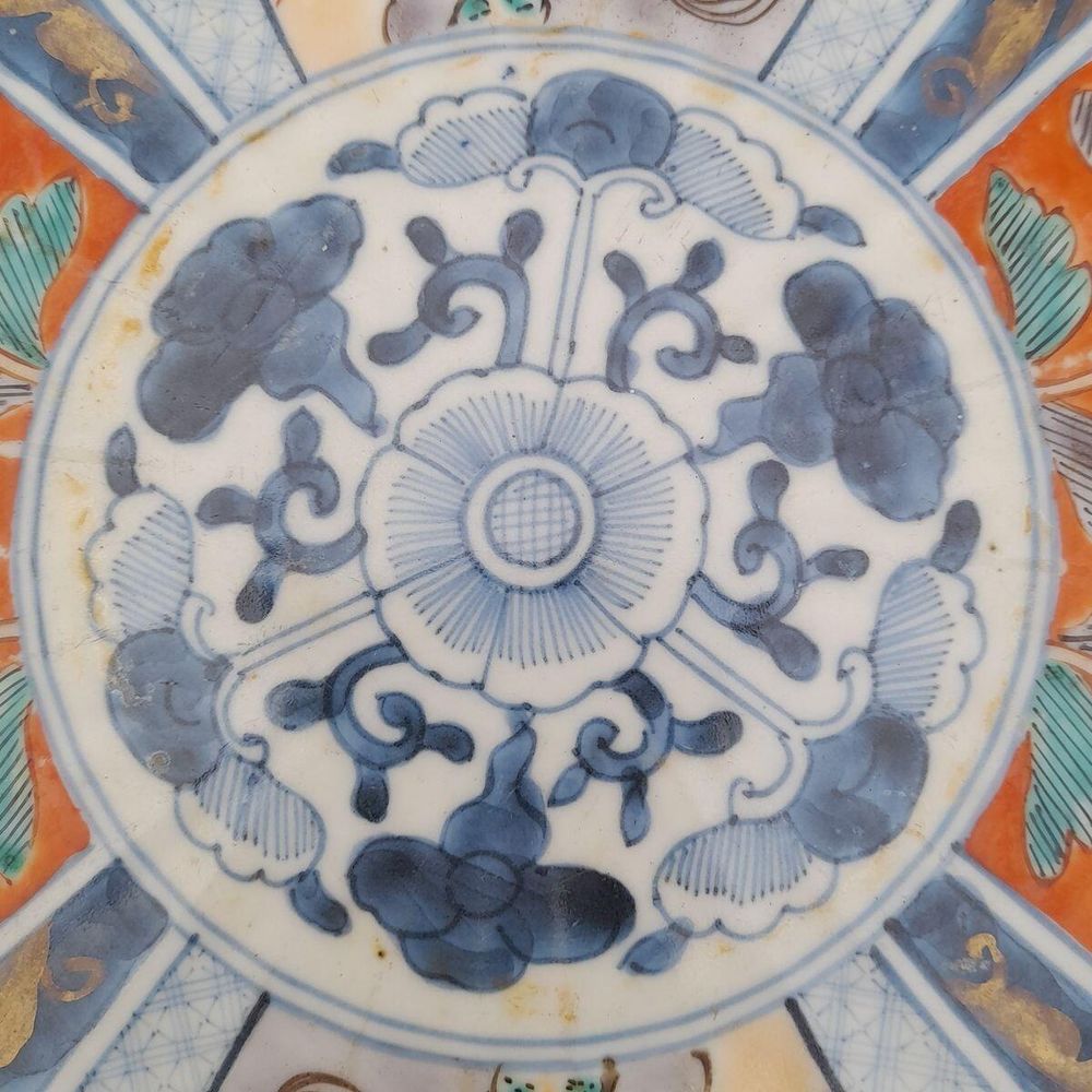 central cartouche detail