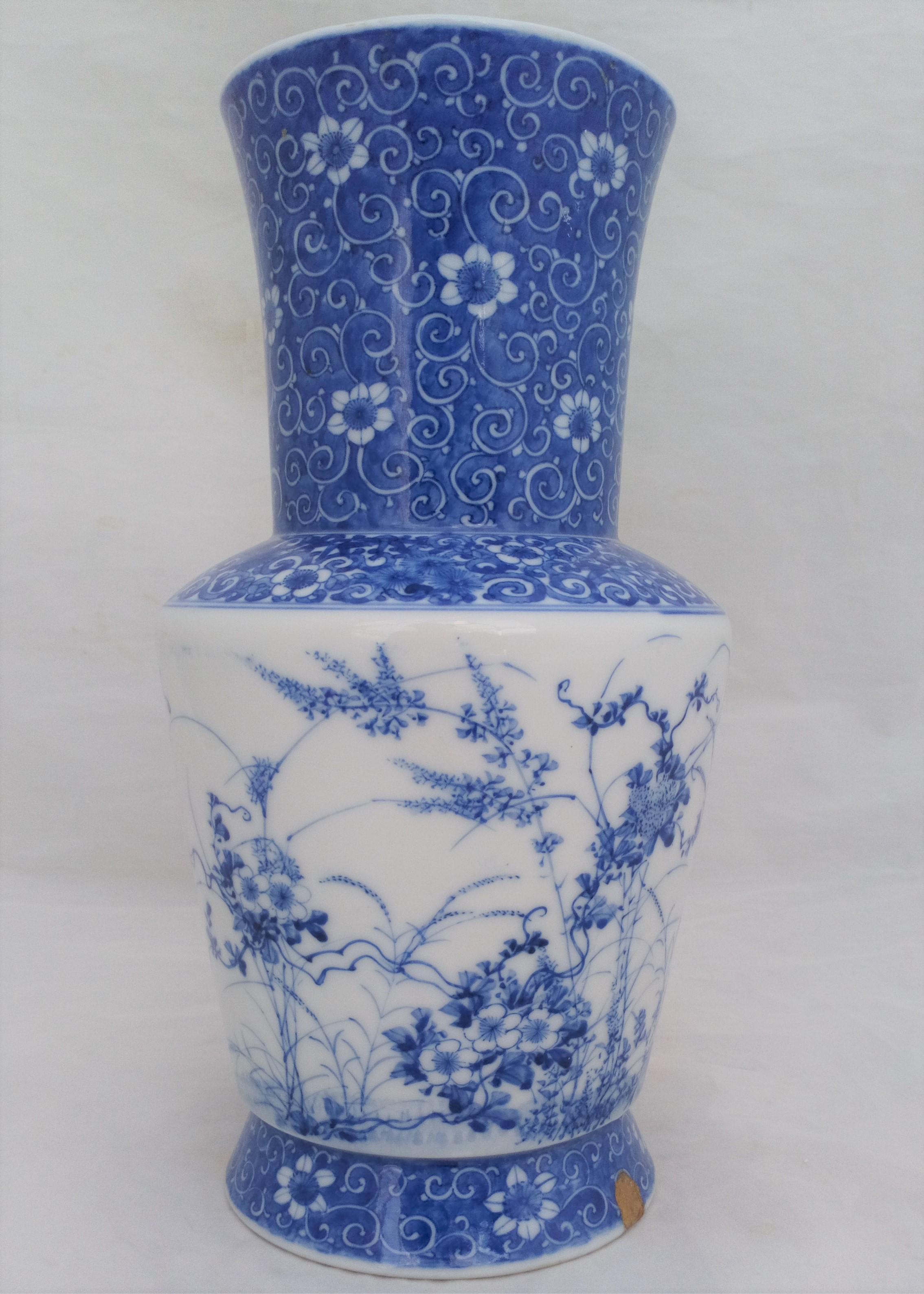 Antique Japanese Kawamoto Masukichi Seto Porcelain Vase Meiji circa 1880