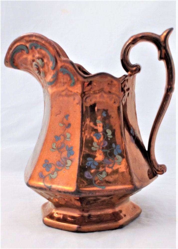Octagonal Copper Lustre Jug with Low Relief Moulded Grapes Border c 1840