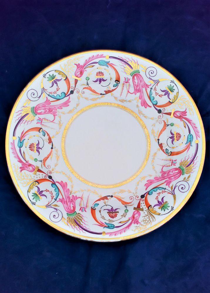 Flight Barr and Barr Worcester Regency Porcelain Hand Painted Plate c 1813