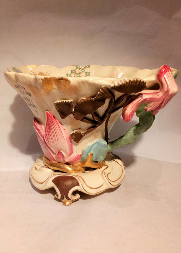 Royal Worcester Blush Ivory Earthenware Japanesque Libation Cup Aesthetic Movement James Hadley circa 1873