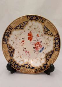 Antique Regency Porcelain Etruscan Shaped hand painted Cup Saucer Pattern 812 attributed Yates c 1820