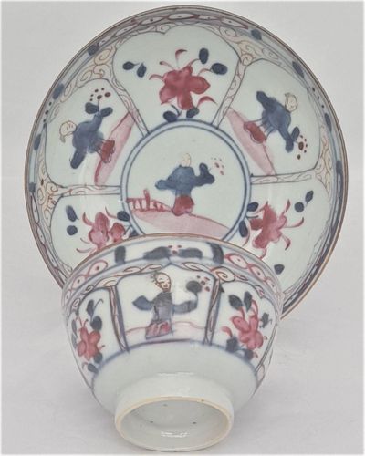 Antique Chinese Export Porcelain Tea Bowl & Saucer Kangxi Style Lotus petal cartouches Clobbered or Amsterdam Bont decoration Antique Qing 18th century 1730