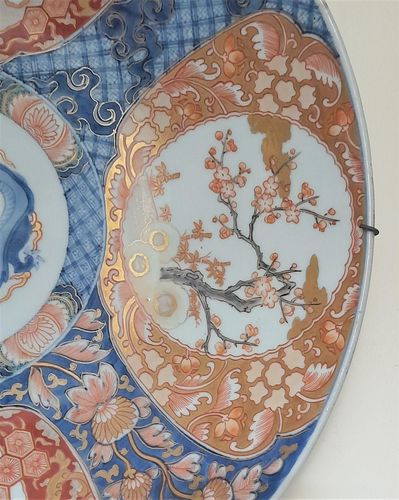 Large antique Japanese Arita porcelain charger decorated with hand painted hares & tree ferns  with a central dragon chasing a flaming pearl - circa 1870 in the 19th century Japanese Meiji period - 47 cm diameter 3.43 kg unpacked