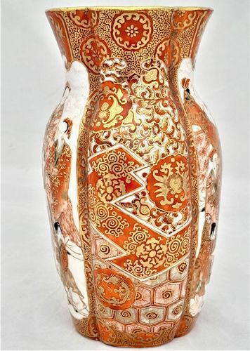 Antique Japanese Kutani Porcelain Vase decorated in iron red and enamel brocade - aka-e kinran-de made in the  Meiji period circa 1885 - signed Kaga San Pu Do - painted by Kasama Shuseki of  Kanazawa  in the Kaga Prefecture 15.2 cm high 9.2 cm wide weighs 370 grammes unpacked.