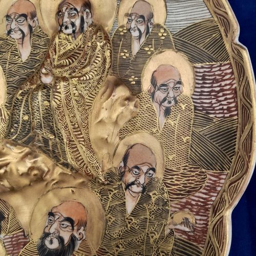 detail Kokūzō Bosatsu- Japanese Satsuma Pottery Low relief Moulded Plate Painted Immortals or Lucky Gods with Halos marked Satsuma & Shimazu mon - Antique Meiji circa 1900