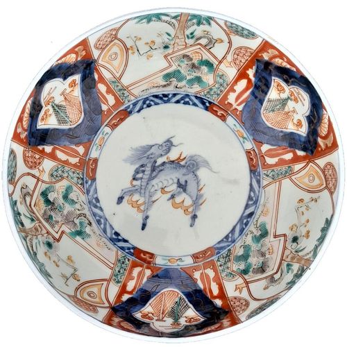 Main image top down no background - Japanese Arita porcelain Imari pattern Bowl with Central Kirin & garden scenes - the base with double foot ring - antique late Edo period 19th C