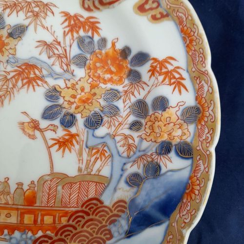 Detail of bamboo and trees