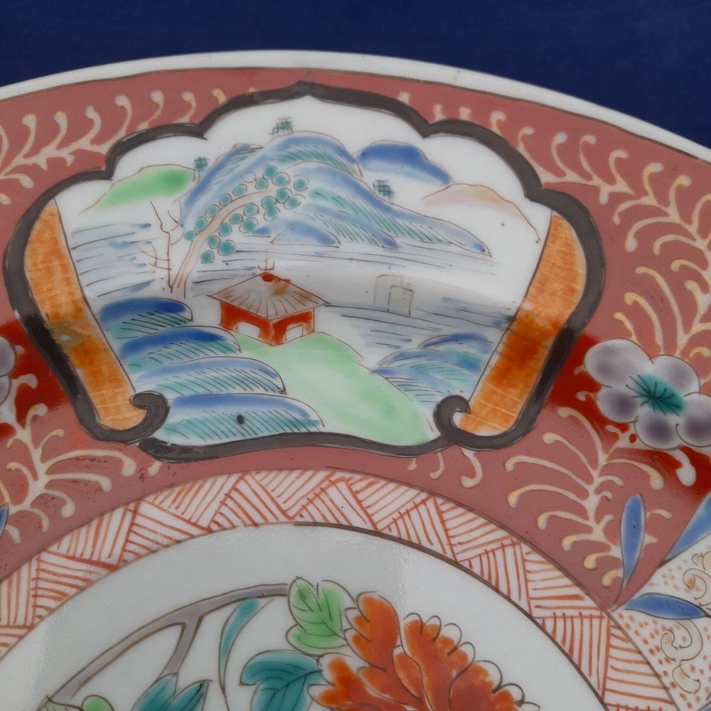 Close up of the house cartouche