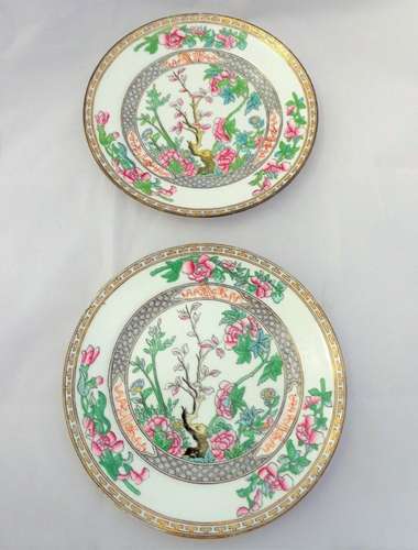 Pair Antique John Rose Coalport Porcelain Plates Indian Tree Pattern c 1820