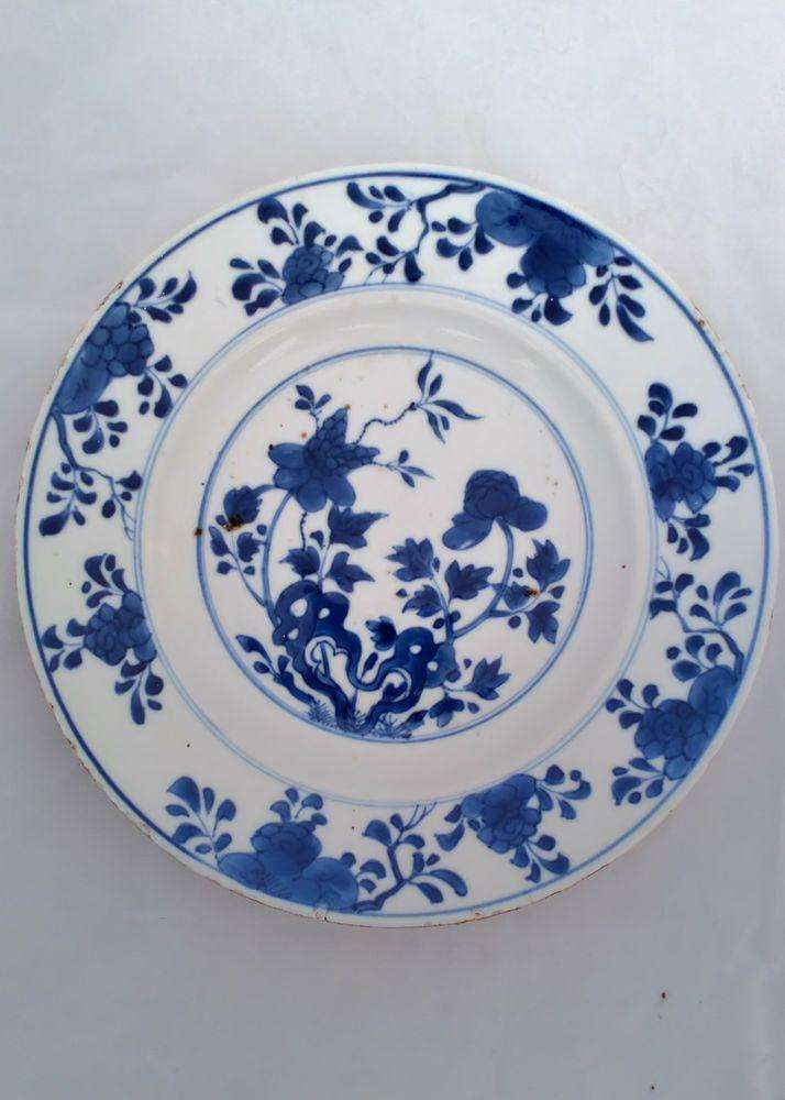 Chinese Porcelain Plate Blue Hollow Rock Prunus Qianlong Qing 18th C