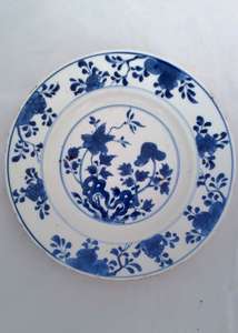 Chinese Porcelain Plate Blue Hollow Rock Prunus Qianlong Qing 18th C