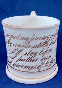 Coalport Christening Verse Bone China Mug Hand Painted Flowers Antique c 1830