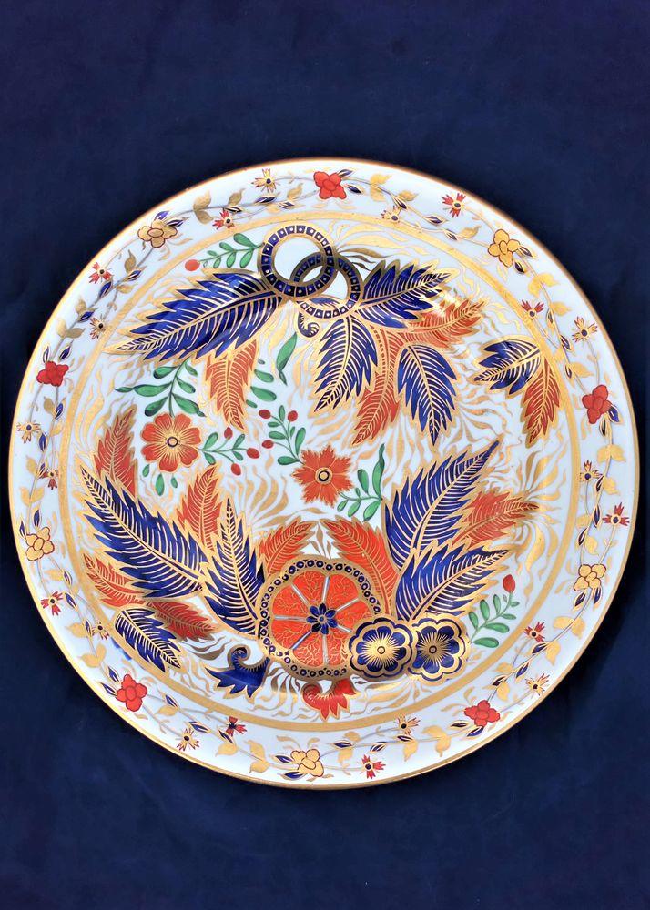 Antique Spode Porcelain Plate Tobacco Leaf Pattern number 1559 Regency period circa 1811 plate b