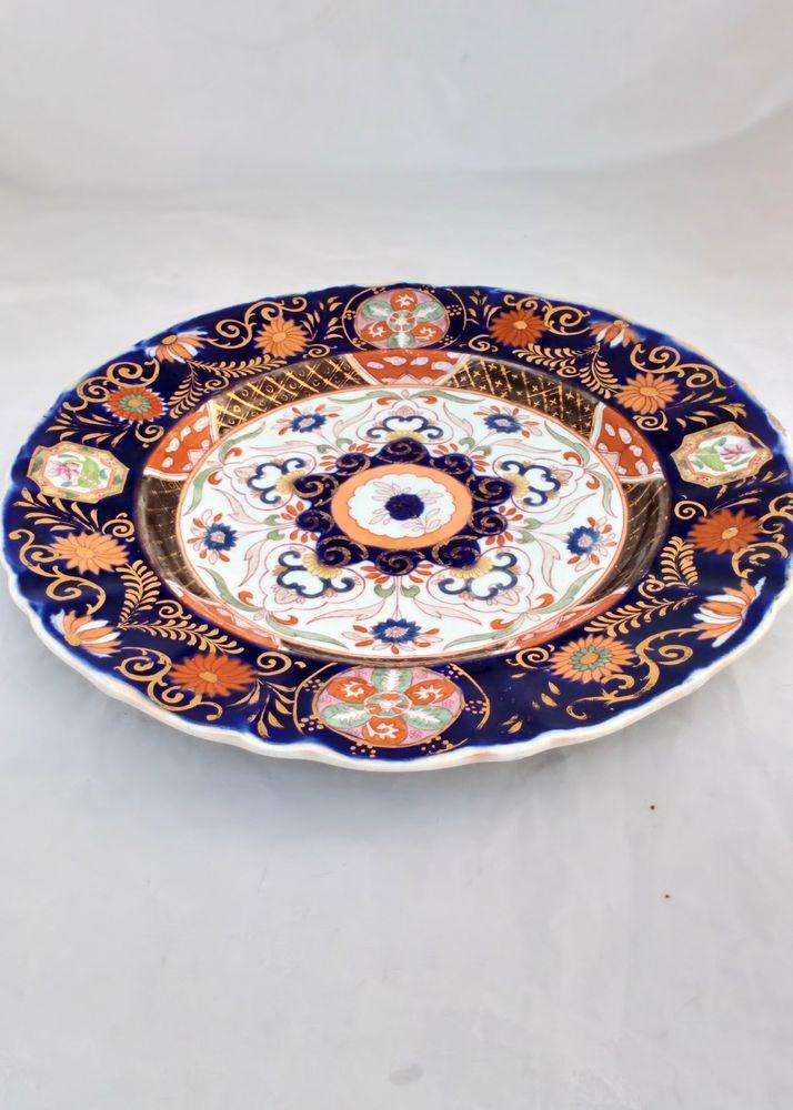 Antique Charles James Mason Patent Ironstone China Plate Imari Pattern number 3050  Masons Collectors club code OF127 circa 1845